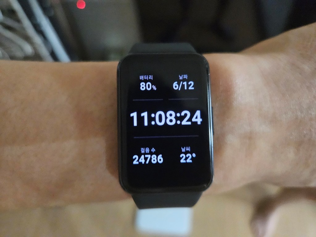 Galaxy Fit3 fitness band used before upgrading to a Garmin running watch.